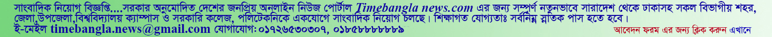 top-banner-logo