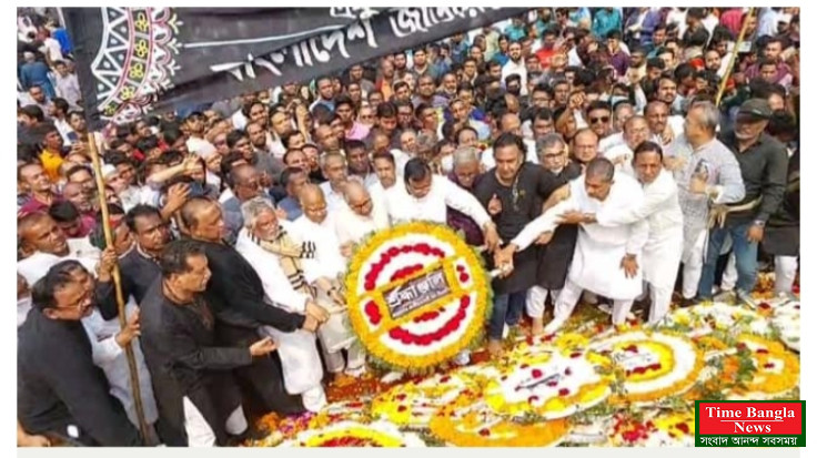 শহীদ মিনারে এসে রাজনৈতিক প্রতিহিংসার শিকার হওয়ার অভিযোগ বিএনপির