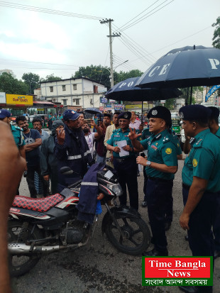 নো হেলমেট নো ফুয়েল ট্রাফিক আইন মানবো নিরাপদ  সিলেট গড়বো