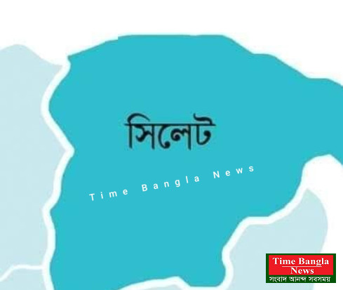 সিলেটে বাড়ানো হলো নিরাপত্তা