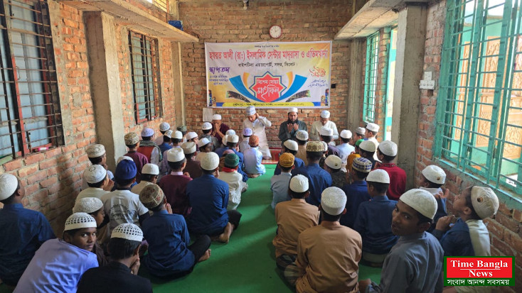 দেশবাসীর জন্যে কয়েস লোদীর এতিমখানা বিশেষ দোয়া