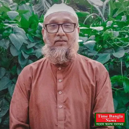 কাপাসিয়ায় বিদ্যুৎস্পৃষ্ট হয়ে সহধর্মিনীসহ  মৃত্যু