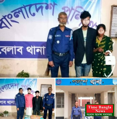 অপারেশন ডেভিল হান্ট