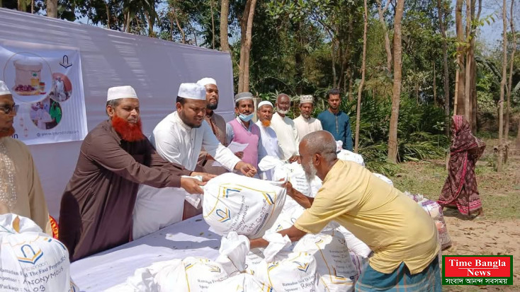 কাপাসিয়ায় জামায়াতের উদ্যোগে অসহায় পরিবারের মাঝে খাদ্য সামগ্রী বিতরণ