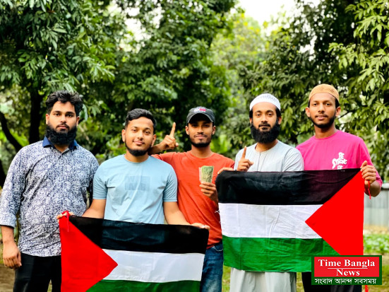 ভালুকার পাঁচ তরুণের মানবিক উদ্যোগে গাজায় খাবার পেল ২০০ জন মানুষ।