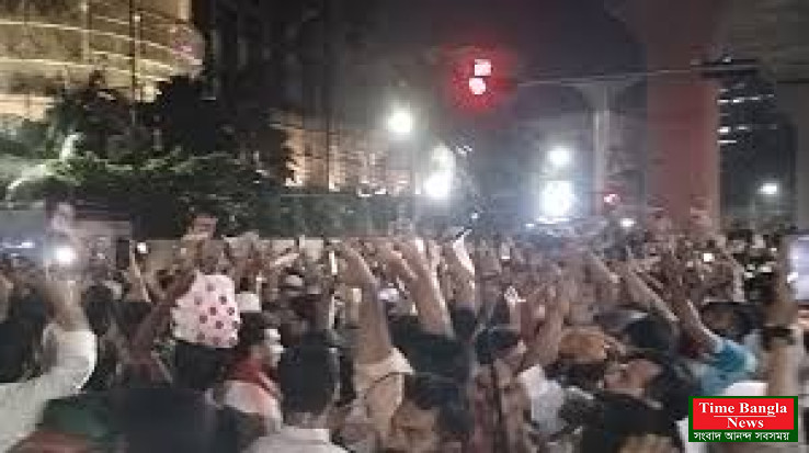 আওয়ামী লীগ নিষিদ্ধের ঘোষণায় শাহবাগে উল্লাস