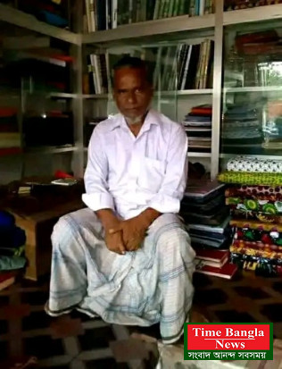 ভালুকায় স্কুল শিক্ষার্থীকে বলাৎকার: মামলা হওয়ার পরও আসামি ধরাছোঁয়ার বাইরে, এলাকাবাসীর ক্ষোভ