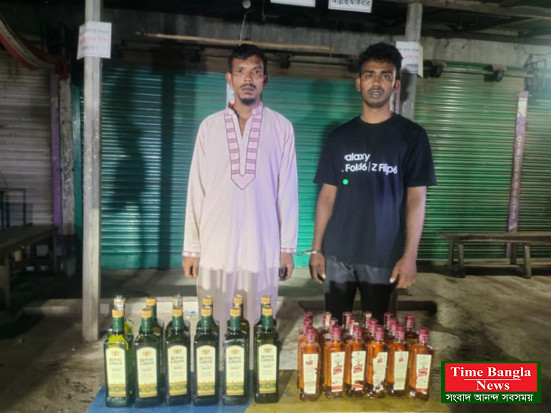 ভালুকায় মহাসড়কে যৌথবাহিনীর তল্লাশি বিদেশি মদ সহ আটক দুই