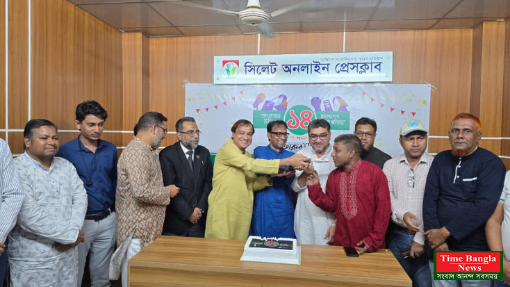 সকল প্রতিবন্ধকতা উপেক্ষা করে লক্ষ্য পানে এগিয়ে যাবে আজকের সিলেট