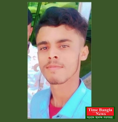 কক্সবাজার টেকনাফে নাফনদীতে মাছ শিকারে গিয়ে এক জেলে নিখোঁজ