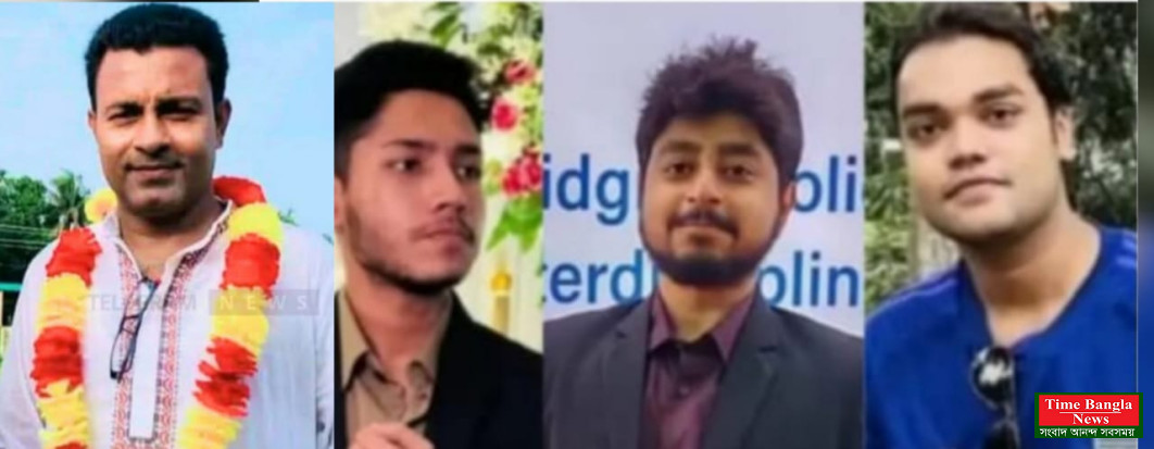 কক্সবাজার উখিয়া কামাল মেম্বারকে জবাই করে হত্যা এবং সাগরে ভেসে গেল তিনি শিক্ষার্থী!