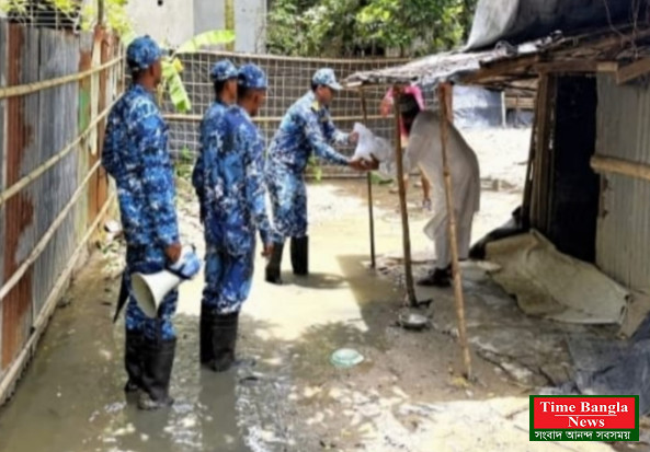 কক্সবাজার টেকনাফ বন্যায় প্লাবিত ক্ষতিগ্রস্ত ৩০০ পরিবারের মাঝে ত্রাণ বিতরণ