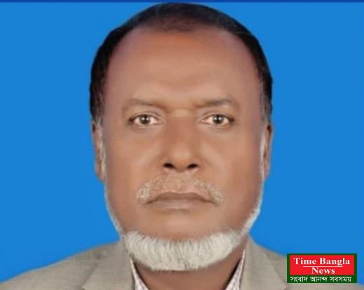 পিএমখালী বিএনপি নেতার রাজপথে মৃত্যু