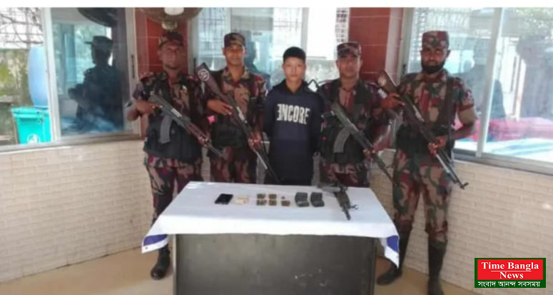 কক্সবাজার উখিয়া সীমান্তে ৬৪ বিজিবির কাছে এক আরাকান আর্মি সদস্যের আত্মসমর্পণ!