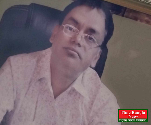 নরসিংদী ভূমি অধিগ্রহণে ঘুষ ও জালিয়াতির : কানুনগো জলিল, ও বৃন্দাবনের বিরুদ্ধে অভিযোগের পাহাড়