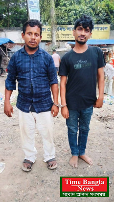 নরসিংদী বিজ্ঞ নির্বাহী ম্যাজিস্ট্রেট জনাব সারোয়ার আলম নওশীন জাহান এর নেতৃত্বে