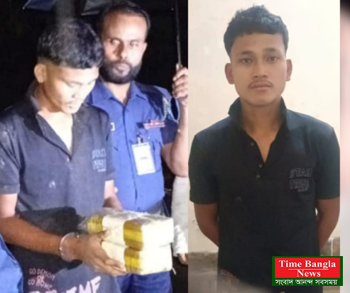 নাইক্ষ্যংছড়ি বিশ হাজার ইয়াবাসহ চথোয়াইওয়ান মারমা আটক-ওসি প্রশংসার দাবিদার