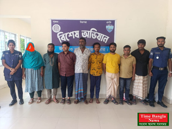 ঈদগাঁও থানা পুলিশের অভিযানে ৮ জন গ্রেপ্তার