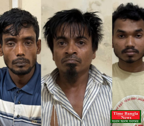 ওসি নাইক্ষ্যংছড়ির আন্তরিক প্রচেষ্টায় হত্যাকাণ্ডের ৭২-ঘণ্টার  মধ্যে তিন রোহিঙ্গা খুনি আটক!