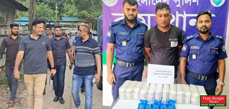 রামু থানার ওসির"পারদর্শিতা"এক লক্ষ ৩০ হাজার ইয়াবাসহ মাদক কারবারি আটক!
