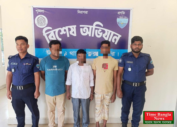 ঈদগাঁও থানা পুলিশের অভিযানে ইয়াবাসহ সুমন আটক
