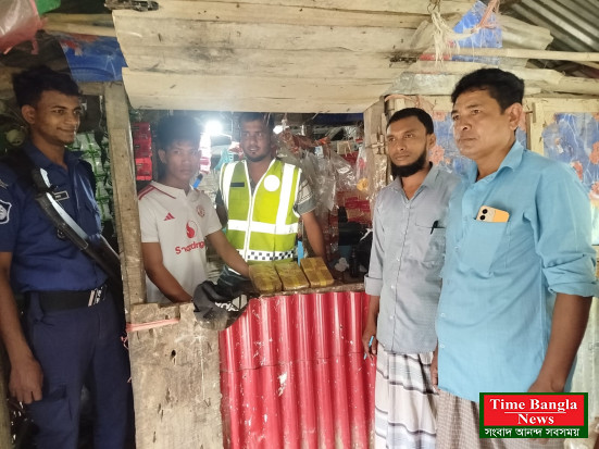 নাইক্ষ্যংছড়ি ওসির নির্দেশনায়  ইয়াবাসহ মায়ানমারের নাগরিক মং নি উ তংচংগ্যা আটক!!!