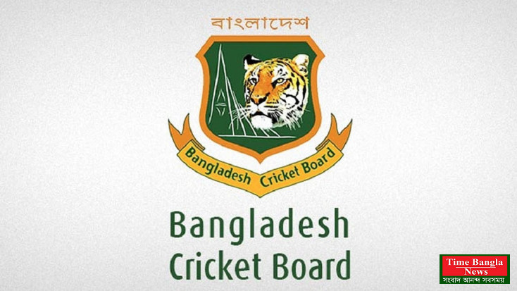 বিসিবি নির্বাচনের জন্য ৩ সদস্যের কমিশন গঠন