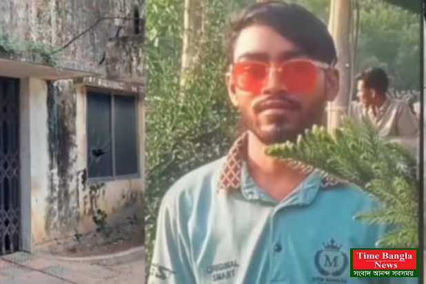 পি.এম.খালীর মো.আনিসের সড়ক দুর্ঘটনায় মৃত্যু!   মতিউল ইসলাম (কক্সবাজার)