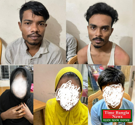 টেকনাফ বাহারছড়া তদন্ত কেন্দ্রের ইনচার্জ দুর্জয়ের   নৈপুণ্য অপহরণের শিকার ৫ ভিকটিম উদ্ধার!!