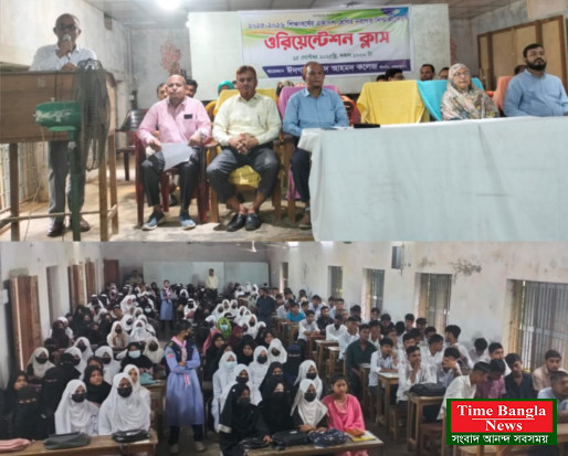 রশিদ আহমদ কলেজের একাদশ অরেন্টেশন ক্লাস অনুষ্ঠিত হয়েছে