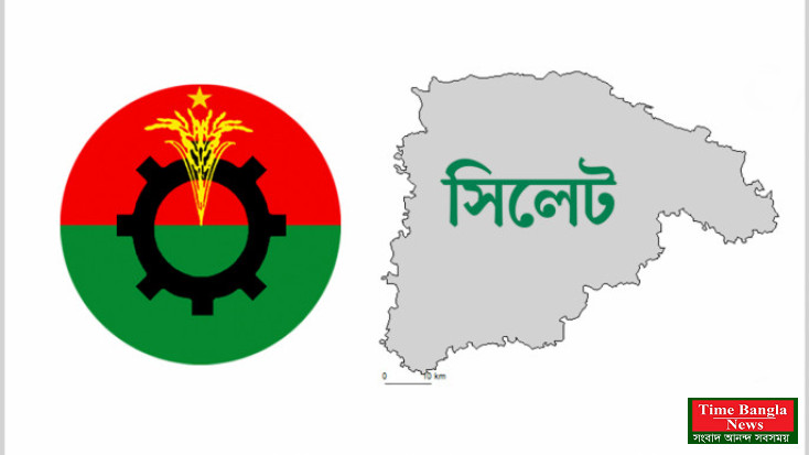 ৩২ নং ওয়ার্ড বিএনপির সম্মেলন ঘিরে চলছে ব্যাপক প্রচারণা