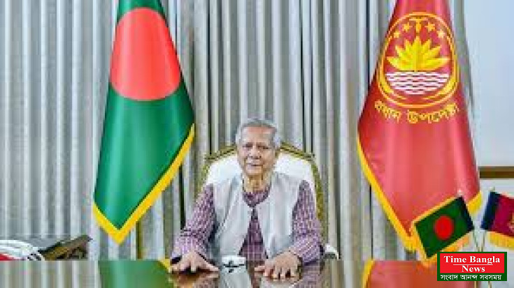 যুক্তরাষ্ট্র সফরে যাচ্ছেন প্রধান উপদেষ্টা, সঙ্গী হচ্ছেন ৪ রাজনীতিবিদ