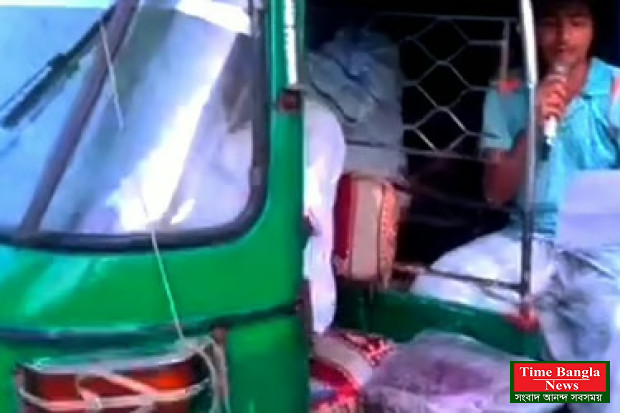 চট্টগ্রামে নিষিদ্ধঘোষিত দল আওয়ামীলীগের লোকজনকে বাড়ি ভাড়া না দিতে পুলিশের মাইকিং