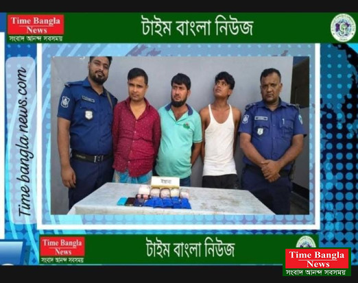সম্প্রতি সময়ে মাদক ব্যবসায়ীদের রাজত্ব আটক - ৩