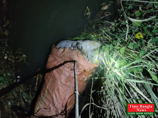 কক্সবাজার উখিয়া নদী থেকে বস্তাবন্দি এক নারীর লাশ উদ্ধার