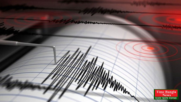 বড়সড় ভূমিকম্পে কাঁপলো দেশ পুরান ঢাকায় ভবন ধস