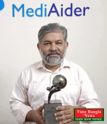 সবার আগে বাংলাদেশ