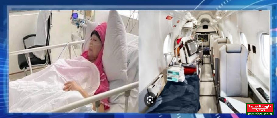 বিদেশে নেওয়ার মত অবস্থা নাই বেগম খালেদা জিয়ারের