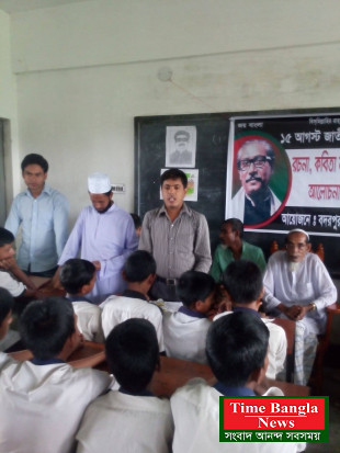 ছাত্রলীগের তাণ্ডব ও নাশকতা পরিকল্পনা রুখে দিয়েছেন নরসিংদী সদর মডেল থানা