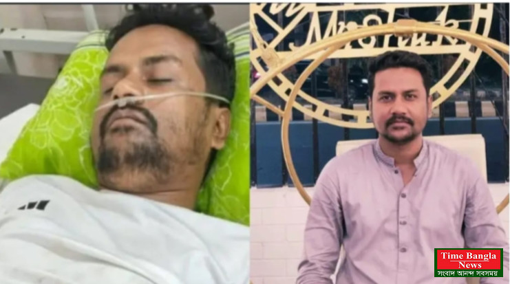 কক্সবাজারের গুলিবিদ্ধ যুবদল নেতা ফারুক নিহত