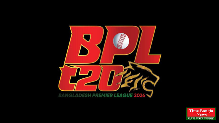 খালেদাজিয়ার মৃত্যুতে বিপিএলের স্থগিত ম্যাচ দুটি আগামীকাল