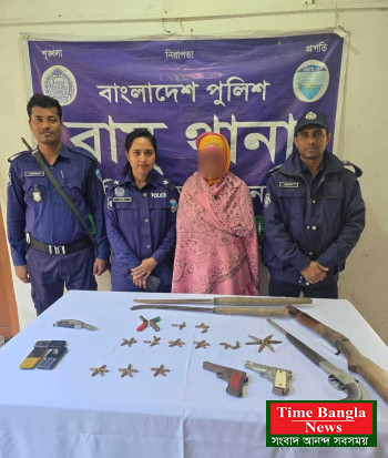 কক্সবাজার রামু থানা পুলিশ ও বাংলাদেশ সেনাবাহিনীর যৌথ অভিযানে বিপুল পরিমাণ অস্ত্র-গুলি উদ্ধার