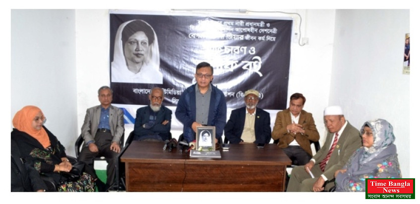 বেগম জিয়ার মতো দৃঢ়চেতা ও আপোষহীন নেত্রী ইতিহাসে বিরল: খন্দকার মুক্তাদির