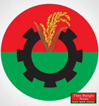 পদ ফিরে পেলেন বিএনপির ১২ নেতা