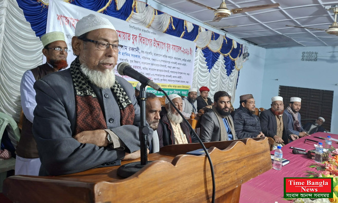 জনগণের অধিকার রক্ষায় যুবসমাজকে এগিয়ে আসতে হবে — গোলাম রব্বানী