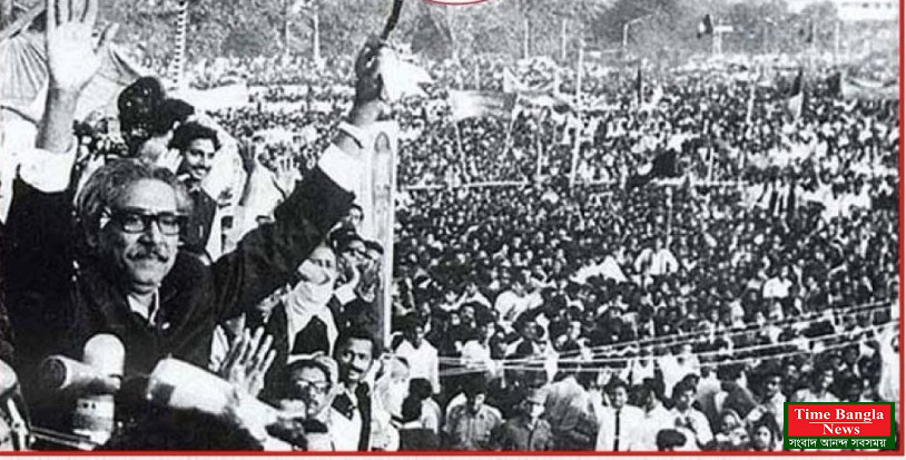 জাতির পিতা বঙ্গবন্ধু শেখ মুজিবুর রহমানের ঐতিহাসিক স্বদেশ প্রত্যাবর্তন দিবস ১০ই জানুয়ারি