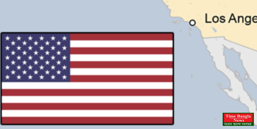 আগামী সপ্তাহ থেকেই বাংলাদেশ-পাকিস্তানসহ ৭৫ দেশের জন্য মার্কিন ভিসা স্থগিত