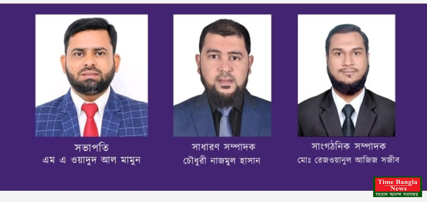 আসক এর সিলেট বিভাগীয় কমিটি ২০২৬ অনুমোদন