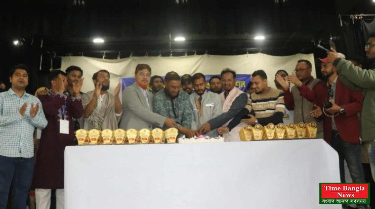 নবজাগরণ স্বেচ্ছা সেবা ফাউন্ডেশন স্বেচ্ছাসেবী মিলনমেলা অনুষ্ঠান সম্পন্ন।