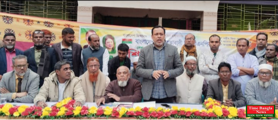 দেশ গড়ার পরিকল্পনা বাস্তবায়নে ধুনটে বিএনপি’র প্রশিক্ষণ কর্মশালা